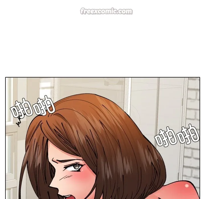 了不起的她 - 第76話 - page 28