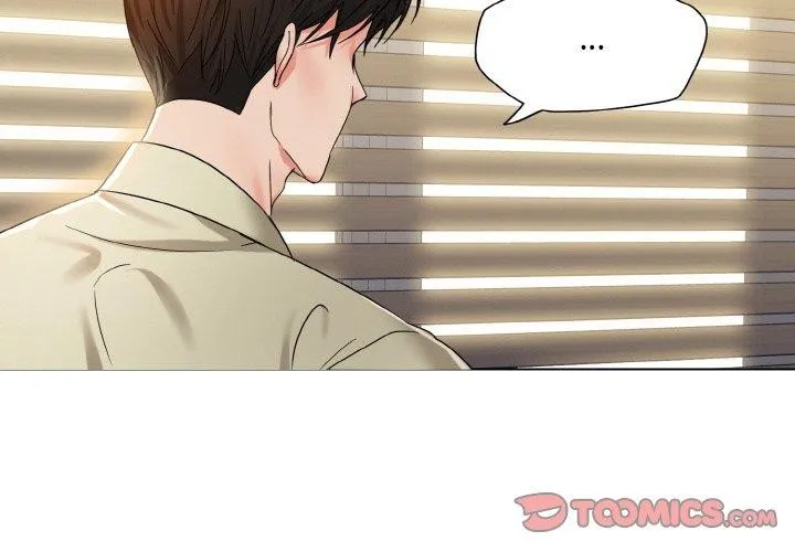 了不起的她 - 第48話 - page 2