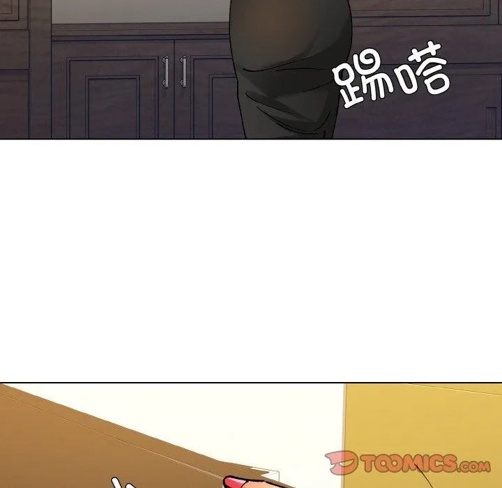 了不起的她 - 第65話 - page 38