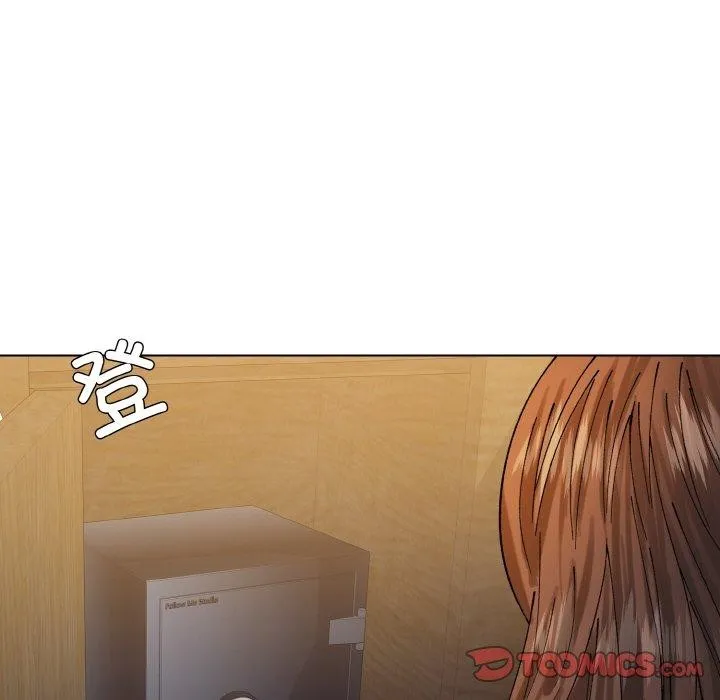 了不起的她 - 第65話 - page 92