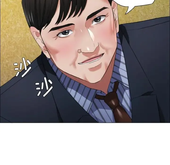 了不起的她 - 第25話 - page 88