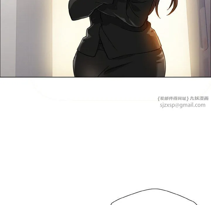 了不起的她 - 第34話 - page 50
