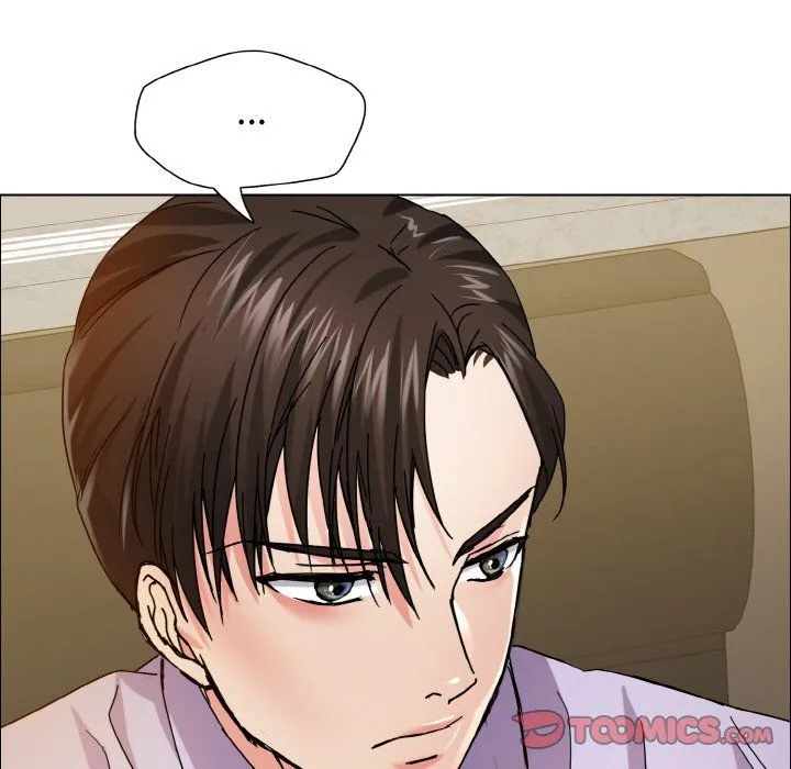 了不起的她 - 第34話 - page 69