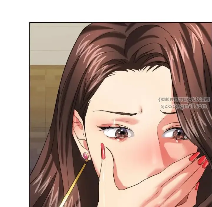 了不起的她 - 第14話 - page 58