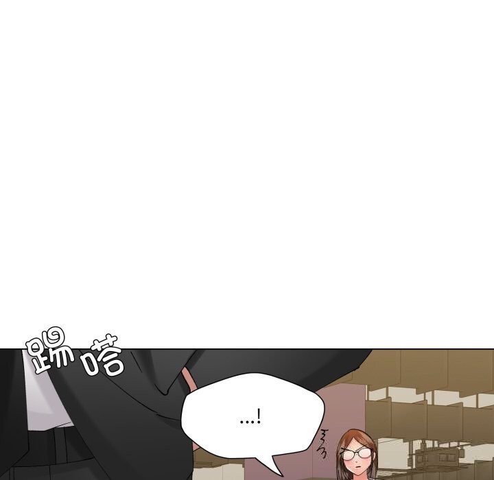 了不起的她 - 第84話 - page 31