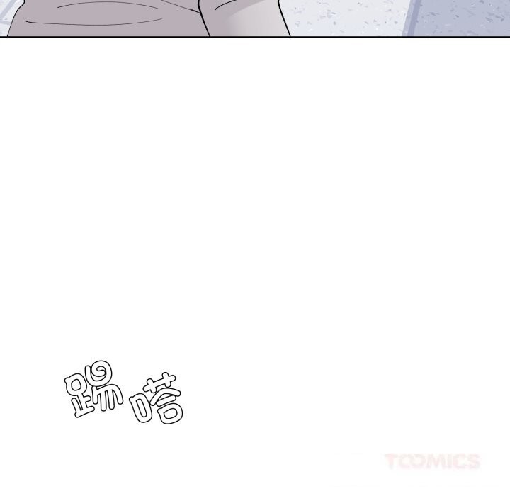 了不起的她 - 第84話 - page 39