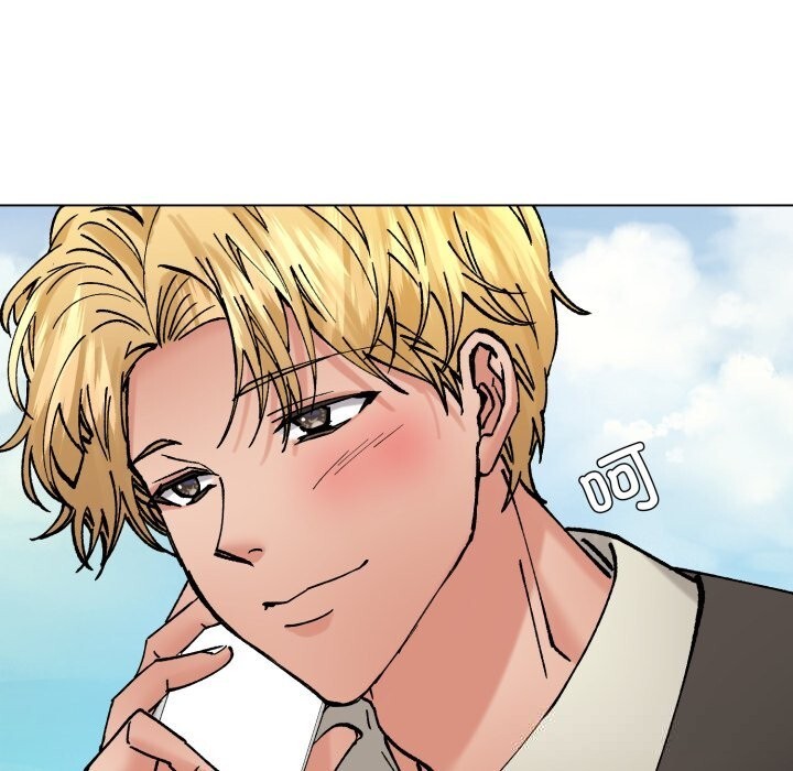 了不起的她 - 第84話 - page 88