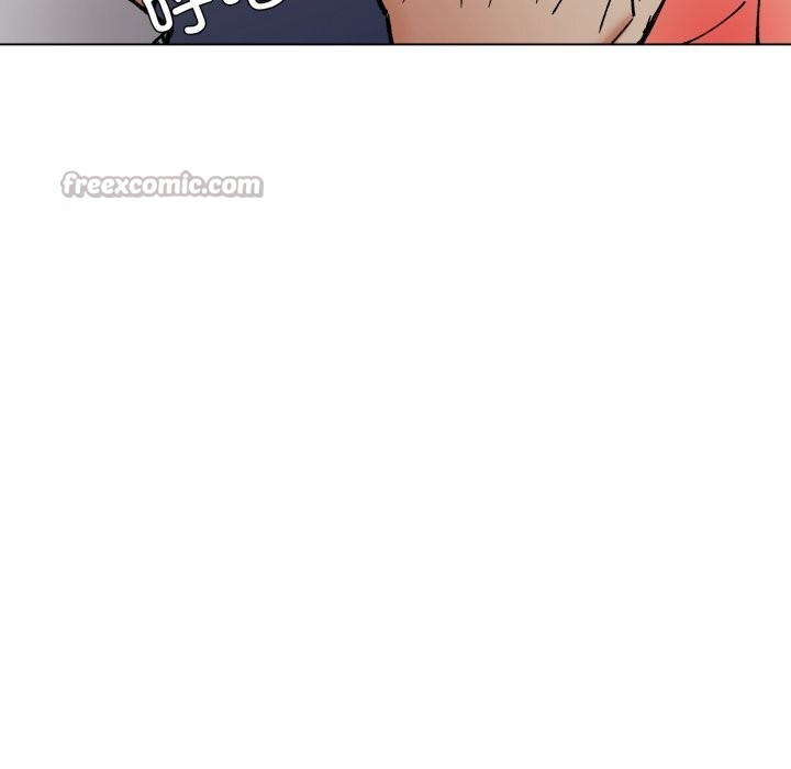 了不起的她 - 第84話 - page 112