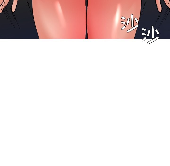 了不起的她 - 第84話 - page 122
