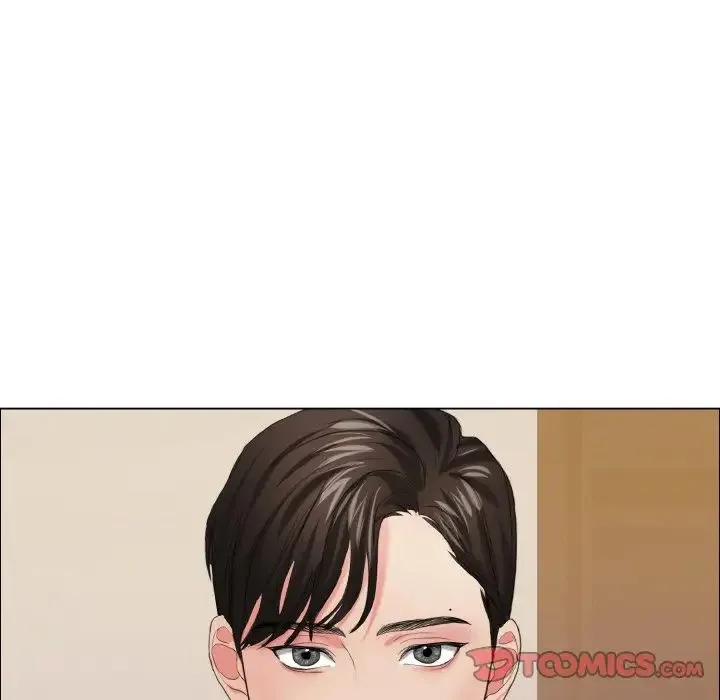 了不起的她 - 第17話 - page 6