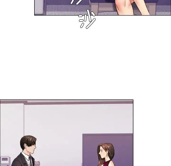 了不起的她 - 第17話 - page 116