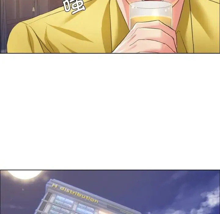 了不起的她 - 第24話 - page 60