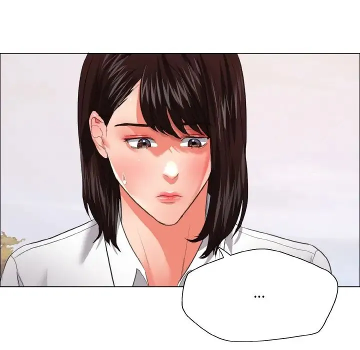 了不起的她 - 第24話 - page 83