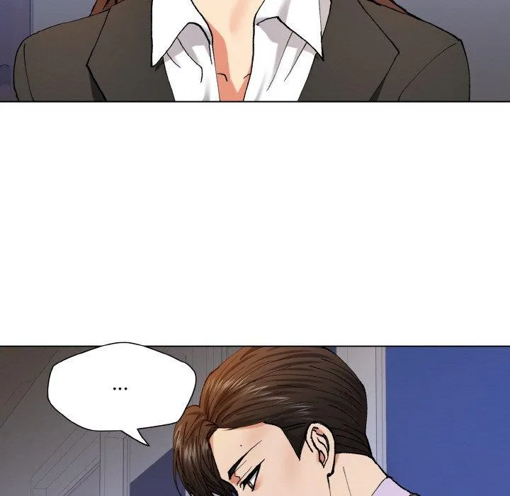 了不起的她 - 第62話 - page 103