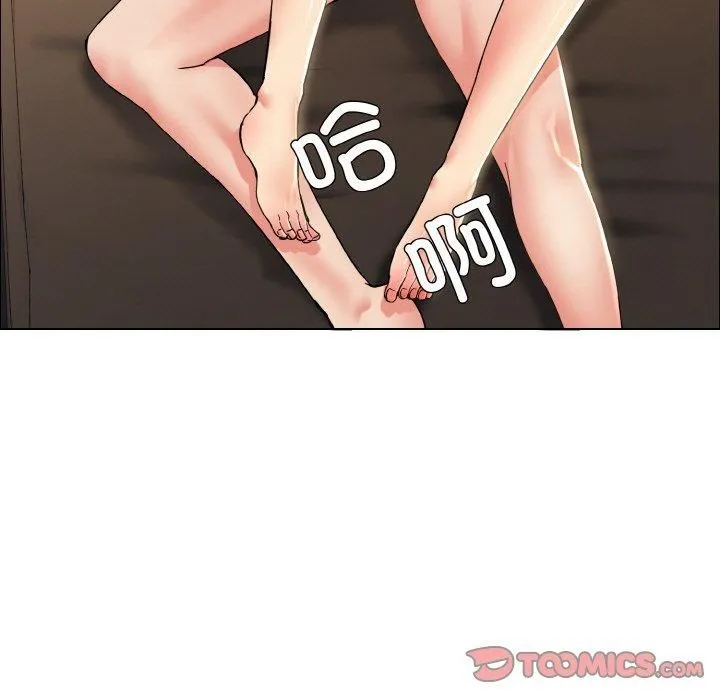 了不起的她 - 第39話 - page 123