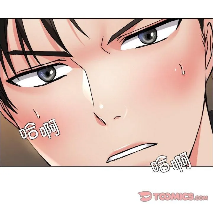 了不起的她 - 第37話 - page 60