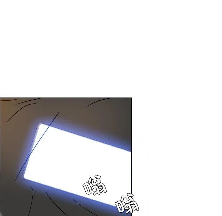 了不起的她 - 第37話 - page 128