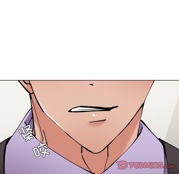 了不起的她 - 第85話 - page 57
