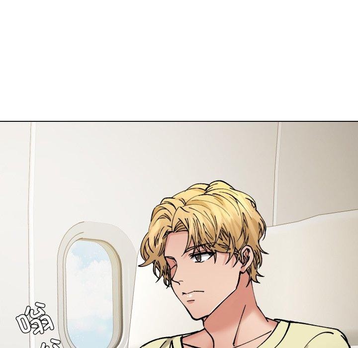 了不起的她 - 第85話 - page 89