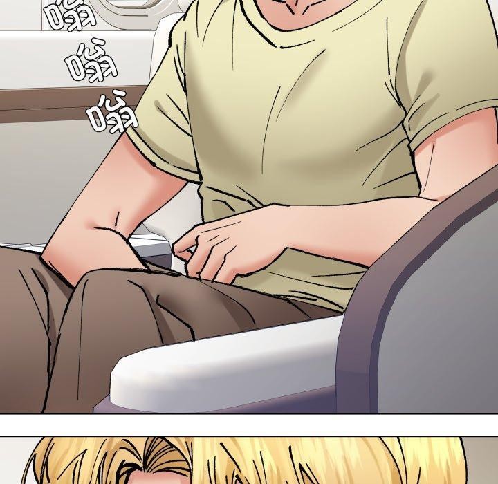 了不起的她 - 第85話 - page 90