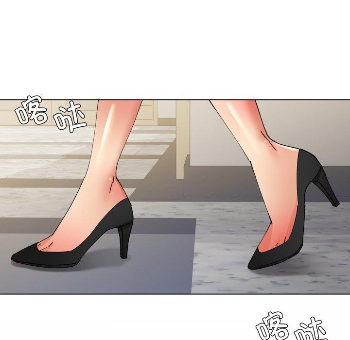 了不起的她 - 第85話 - page 106