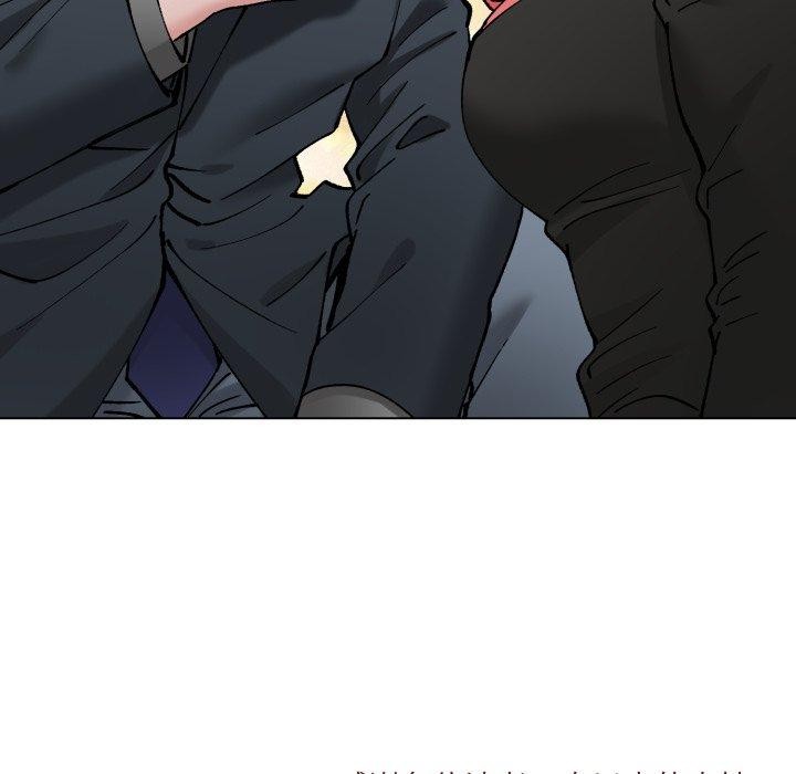 了不起的她 - 第85話 - page 161
