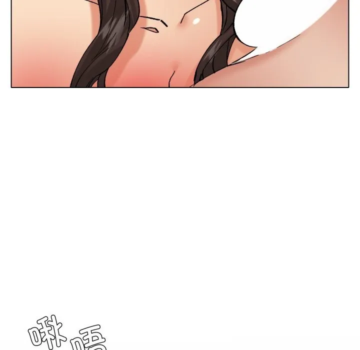 了不起的她 - 第81話 - page 19