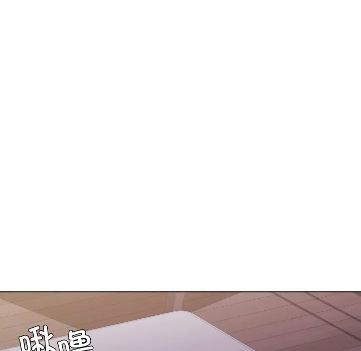 了不起的她 - 第81話 - page 22