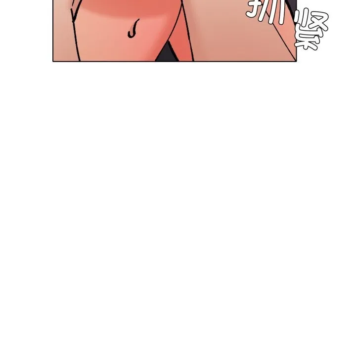 了不起的她 - 第81話 - page 47