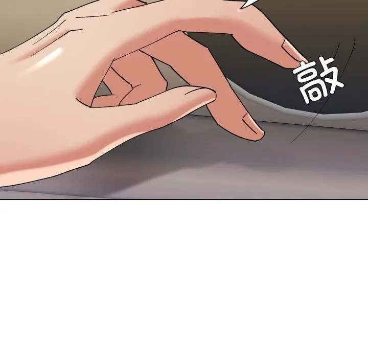 了不起的她 - 第81話 - page 119