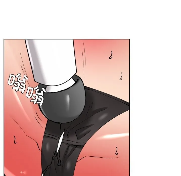 了不起的她 - 第81話 - page 150