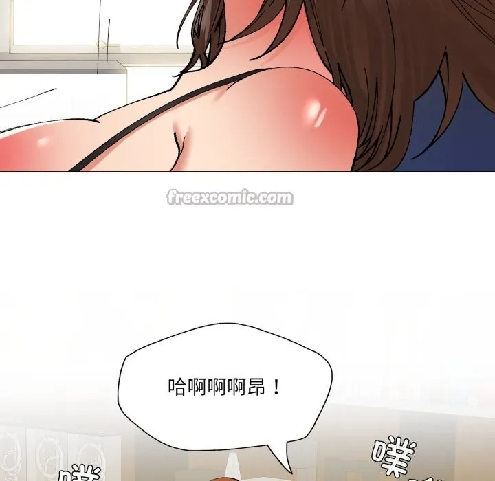 了不起的她 - 第81話 - page 154
