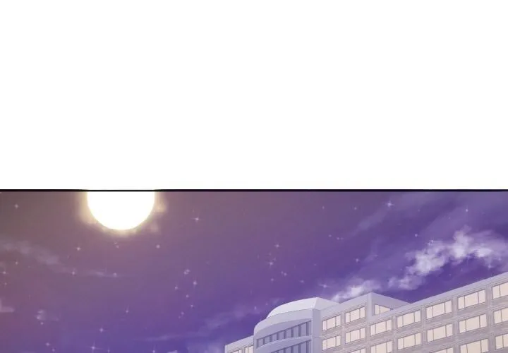 了不起的她 - 第1话 - page 1