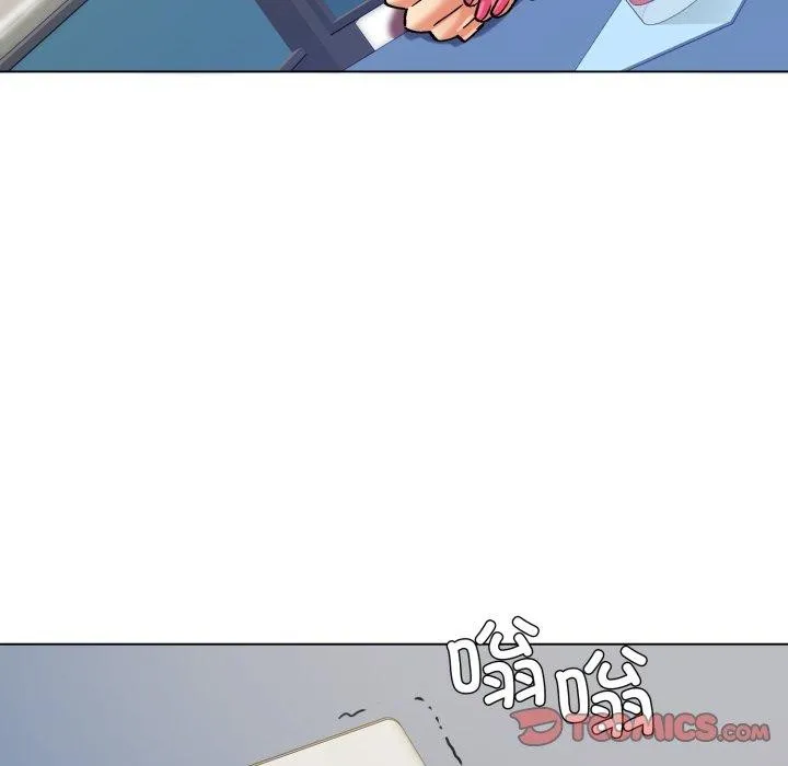 了不起的她 - 第66話 - page 117