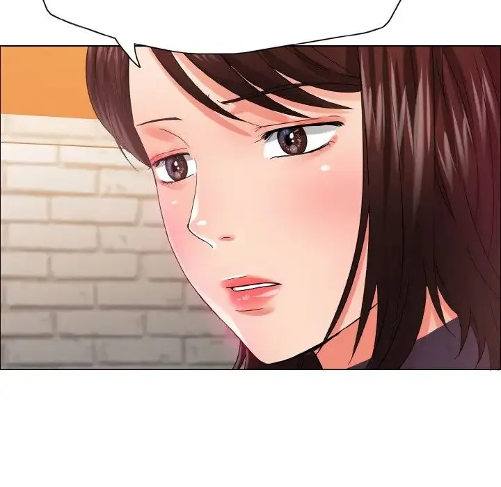 了不起的她 - 第30話 - page 17