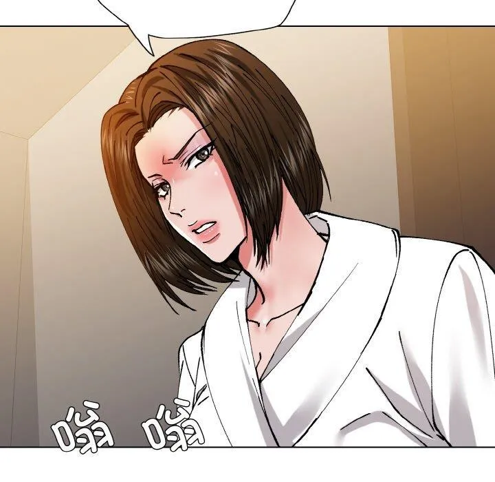 了不起的她 - 第61話 - page 91