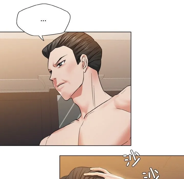 了不起的她 - 第49話 - page 31