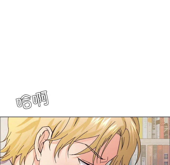 了不起的她 - 第35話 - page 102