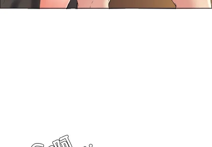 了不起的她 - 第31話 - page 4