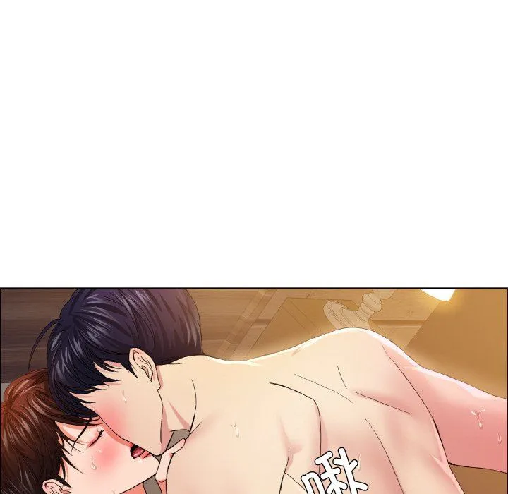 了不起的她 - 第31話 - page 30