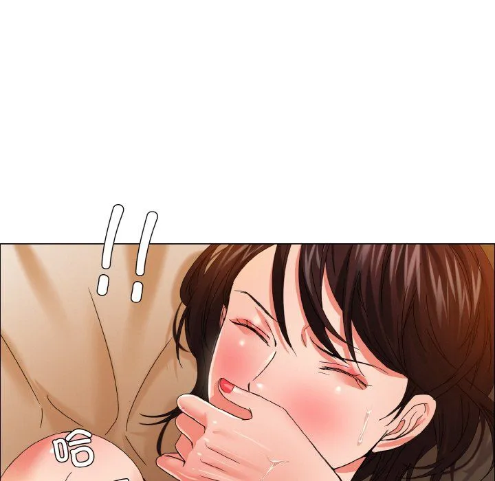 了不起的她 - 第31話 - page 43