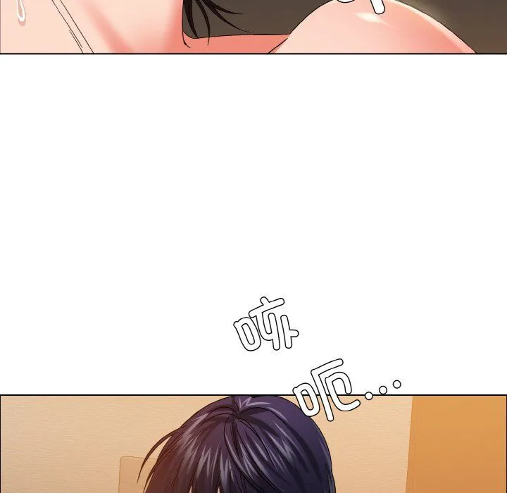了不起的她 - 第31話 - page 64