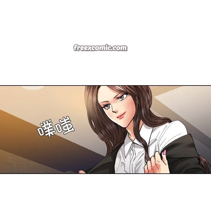 了不起的她 - 第56話 - page 64