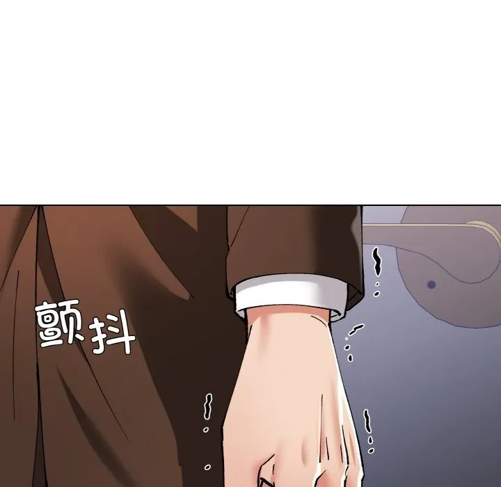 了不起的她 - 第56話 - page 116