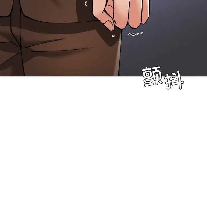 了不起的她 - 第56話 - page 117