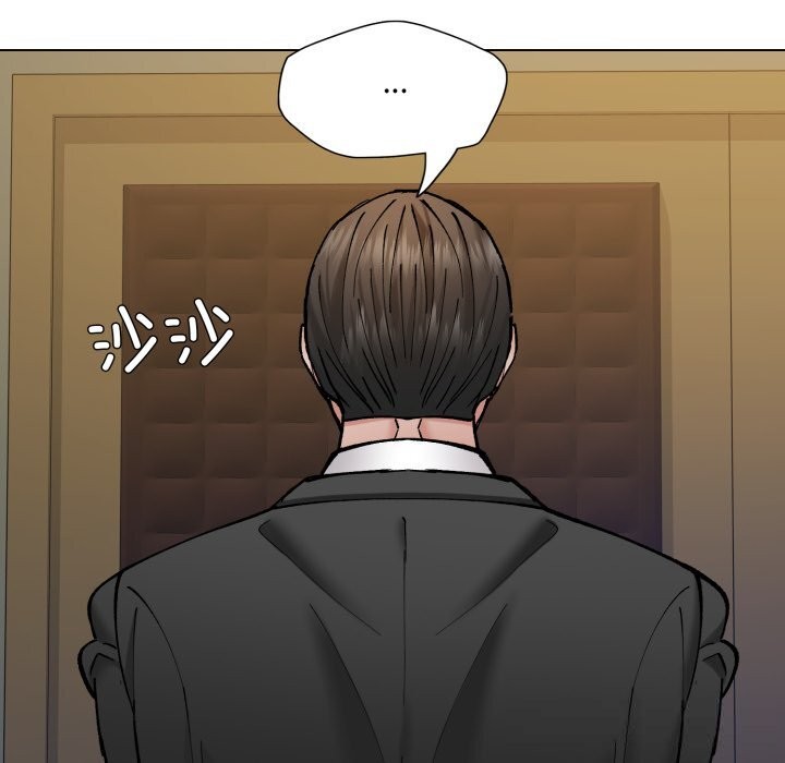 了不起的她 - 第78話 - page 31