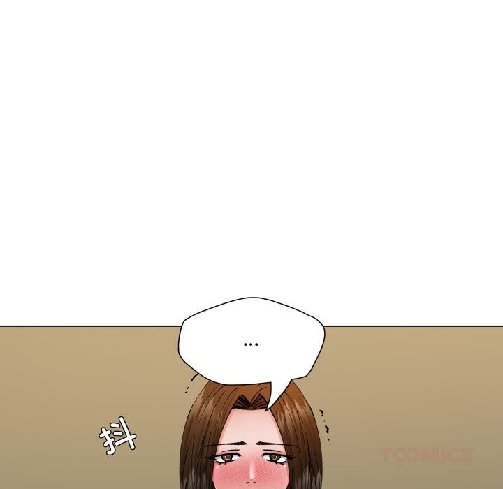 了不起的她 - 第78話 - page 39