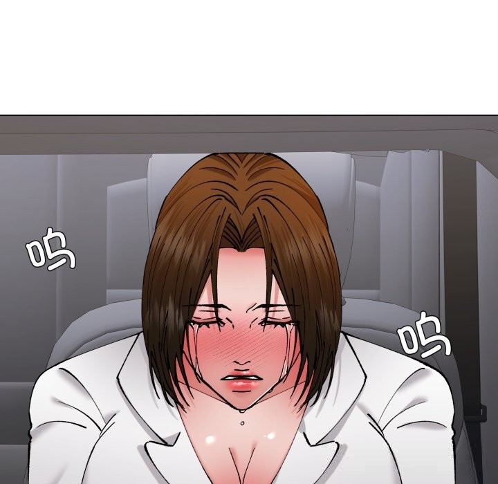 了不起的她 - 第78話 - page 118