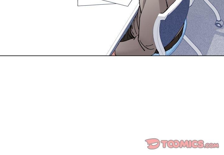 了不起的她 - 第75話 - page 3