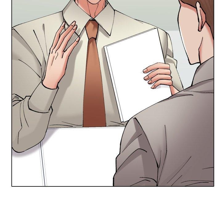 了不起的她 - 第75話 - page 7